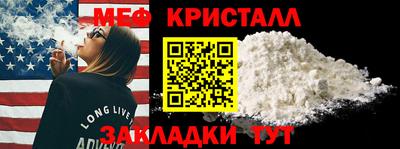 кокаин колумбия Чапаевск
