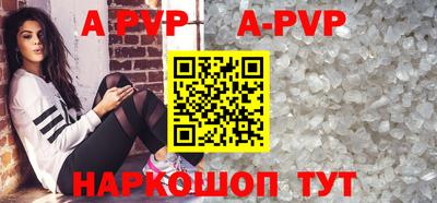 кокаин колумбия Чапаевск