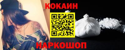 спиды Чебаркуль