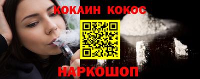 спиды Чебаркуль