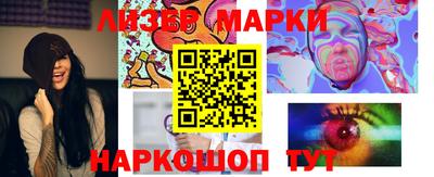 кокаин колумбия Чапаевск