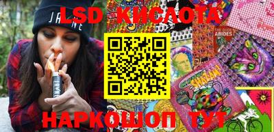 кокаин колумбия Чапаевск