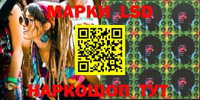 спиды Чебаркуль
