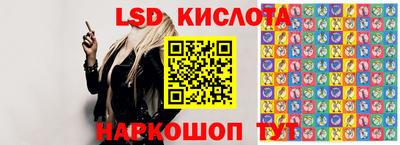 молекула духа Чебоксары