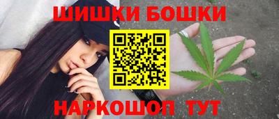 кокаин колумбия Чапаевск