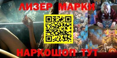 кокаин колумбия Чапаевск
