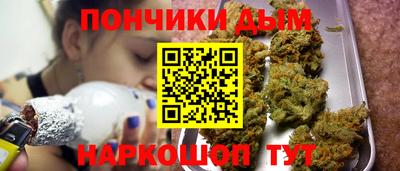 кокаин колумбия Чапаевск