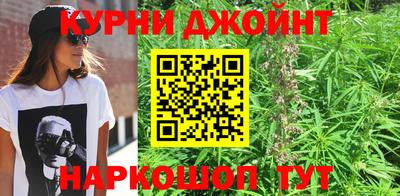 спиды Чебаркуль