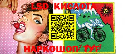 кокаин колумбия Чапаевск