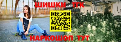 кокаин колумбия Чапаевск