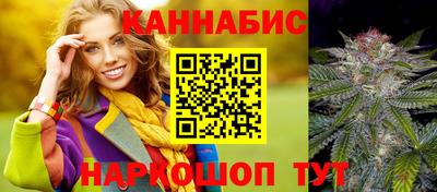 кокаин колумбия Чапаевск