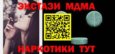 кокаин колумбия Чапаевск