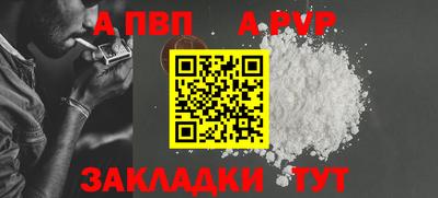 кокаин колумбия Чапаевск