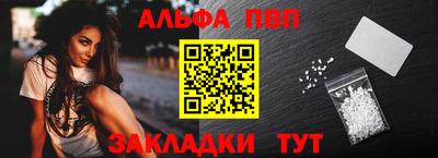 кокаин колумбия Чапаевск