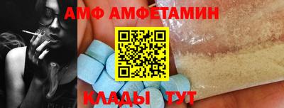 кокаин колумбия Чапаевск