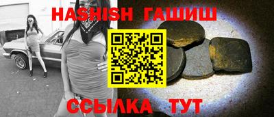 кокаин колумбия Чапаевск