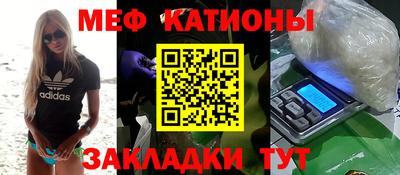 кокаин колумбия Чапаевск